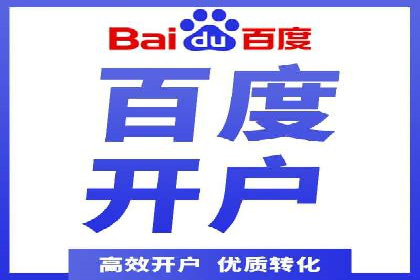 短视频与信息流平台结合的营销策略成功案例