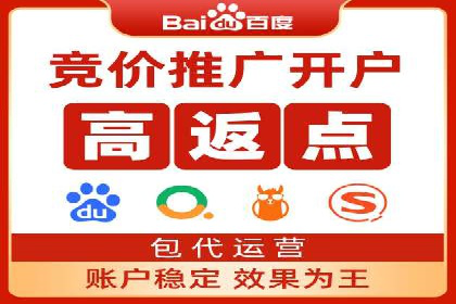 SEM主管如何运用AI技术提升广告效果——案例研究
